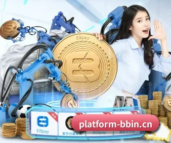 BBIN体育 APP